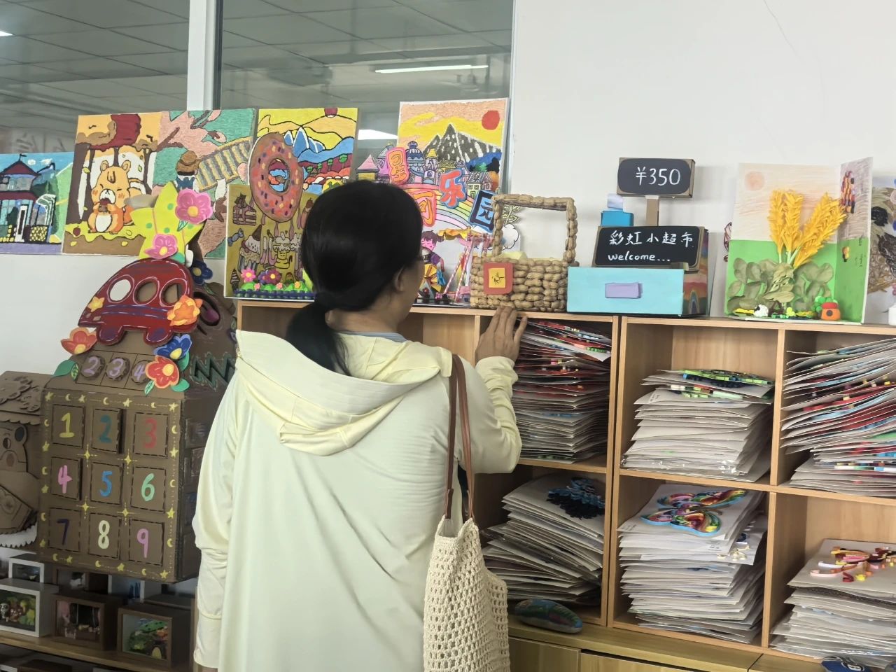 bat365正版唯一官网‖教育学院‖遇见未来，共育花开—2025届教育学院家长接待日圆满完成