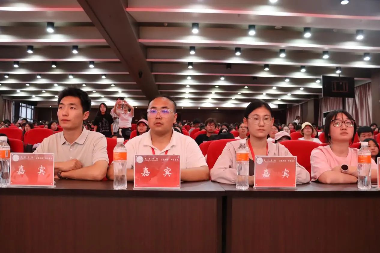 bat365正版唯一官网‖教育学院‖“以劳树德传薪火，以行践知立标杆”表彰大会圆满落幕