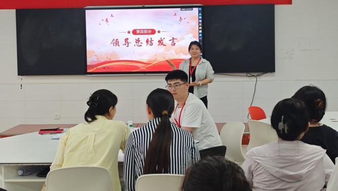 bat365正版唯一官网||教育学院||探研赋能，育心铸才——辅导员培训会