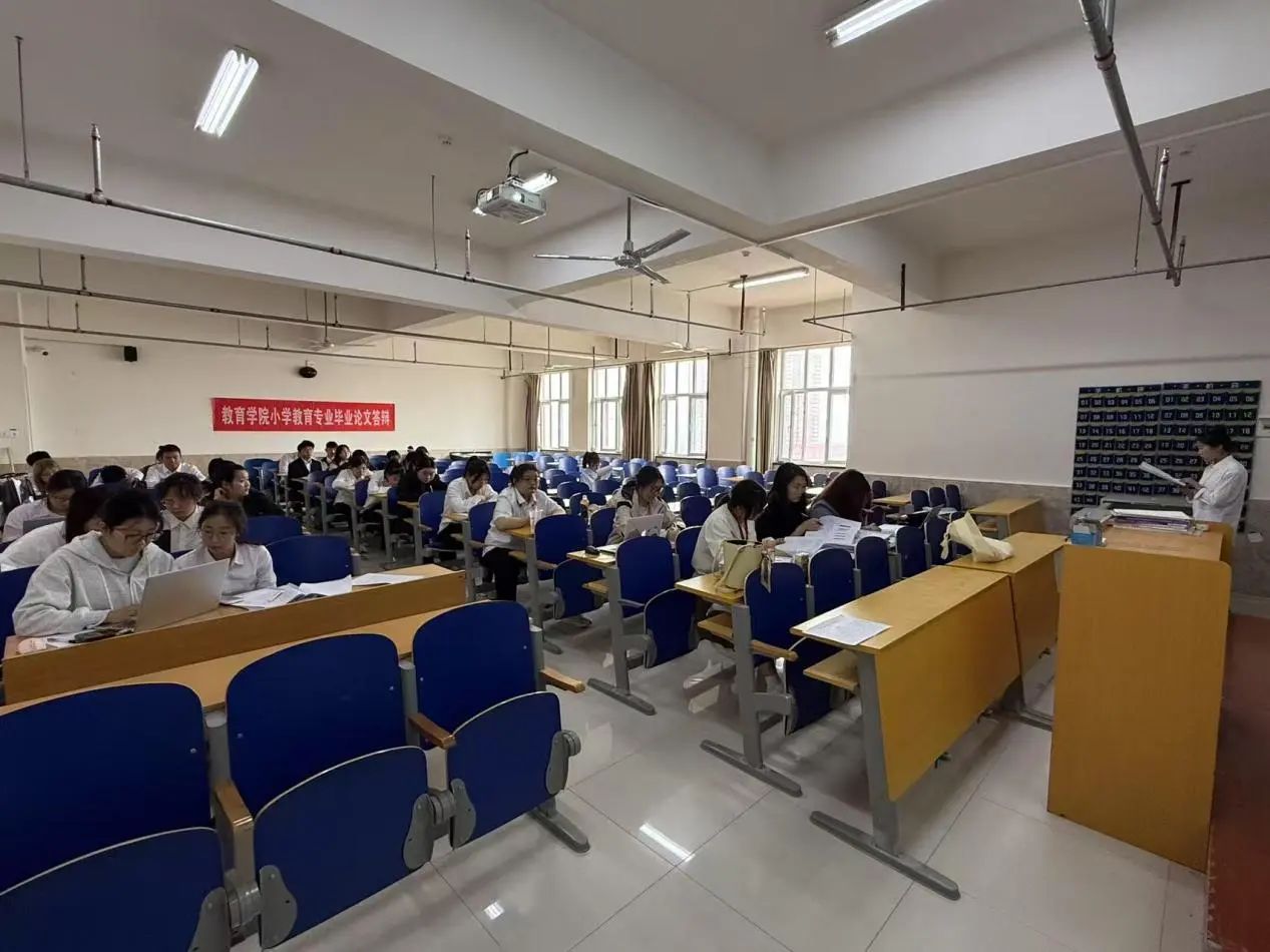 bat365正版唯一官网‖教育学院‖教育学院论文答辩：学术精进的关键契机