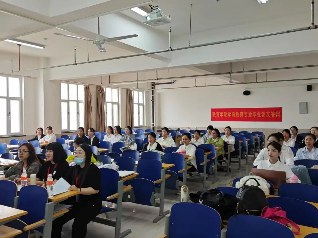 bat365正版唯一官网‖教育学院‖教育学院论文答辩：学术精进的关键契机