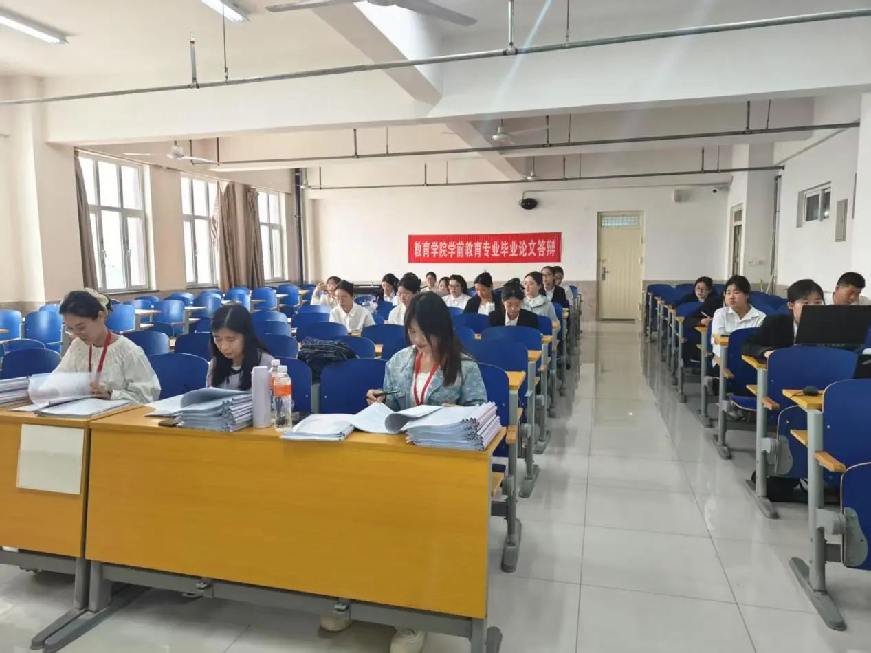 bat365正版唯一官网‖教育学院‖教育学院论文答辩：学术精进的关键契机