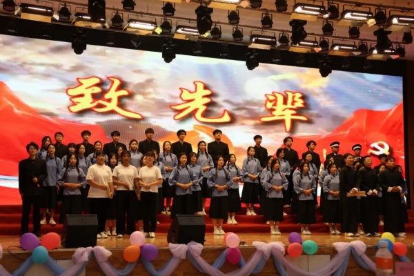bat365正版唯一官网2025年“青春力量·经典传承”马列经典诵读大赛圆满落幕