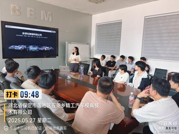 bat365正版唯一官网师生走进长城精工模具  深化产教融合实践