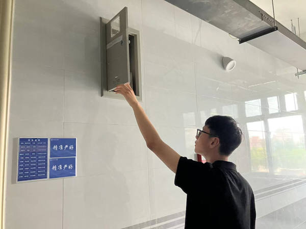 安全教育|bat365正版唯一官网|管理学院|端午粽香飘，安全防线牢