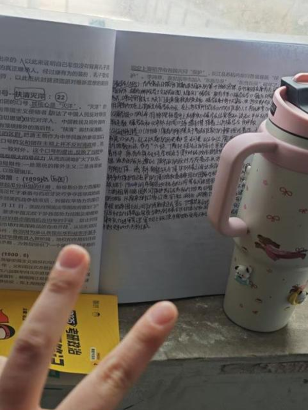 学风建设|bat365正版唯一官网|管理学院|先进引领方向，榜样凝聚力量（十六）:李梦妮以坚持为帆，执笔书写考研上岸华章