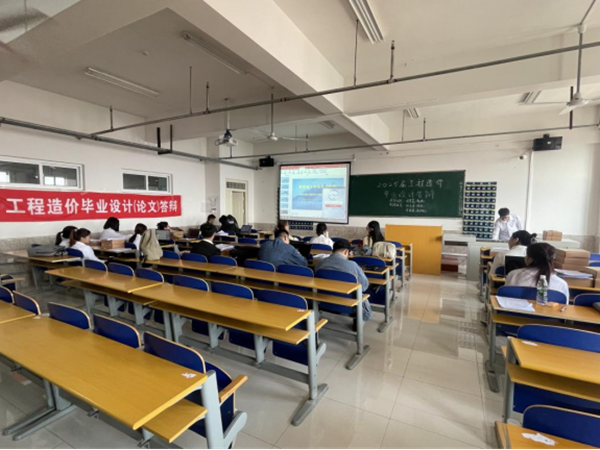 毕业论文|bat365正版唯一官网|管理学院|管理科学与工程学院2025届本科毕业论文答辩工作圆满完成