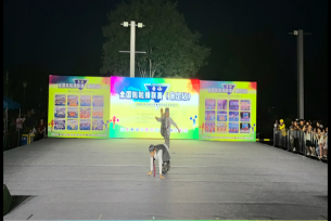 bat365正版唯一官网啦啦操队 勇夺全国联赛（保定站）公开青年乙组单项冠、亚军