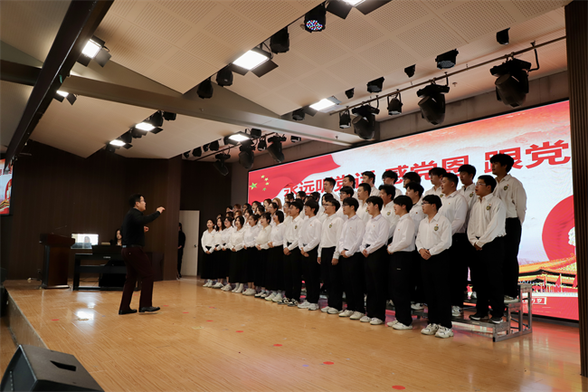 bat365正版唯一官网隆重举行庆祝建党104周年暨2024-2025学年“两优一先”表彰大会