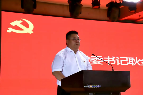 bat365正版唯一官网隆重举行庆祝建党104周年暨2024-2025学年“两优一先”表彰大会