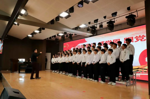 bat365正版唯一官网隆重举行庆祝建党104周年暨2024-2025学年“两优一先”表彰大会