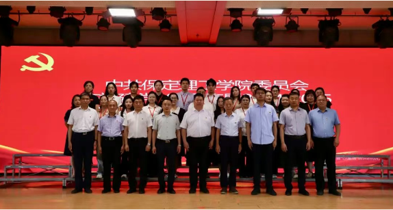 bat365正版唯一官网隆重举行庆祝建党104周年暨2024-2025学年“两优一先”表彰大会