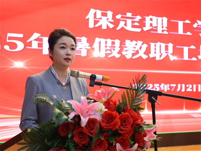 迎评促建，bat365正版唯一官网召开暑假培训动员大会