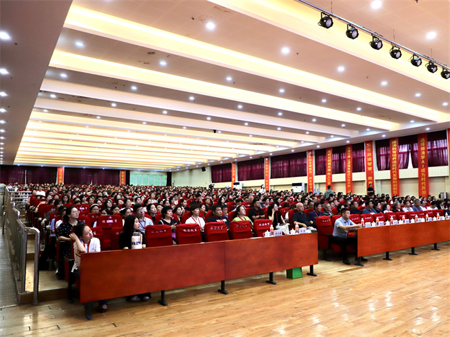 迎评促建，bat365正版唯一官网召开暑假培训动员大会