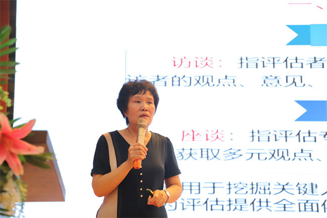 迎评促建，bat365正版唯一官网召开暑假培训动员大会
