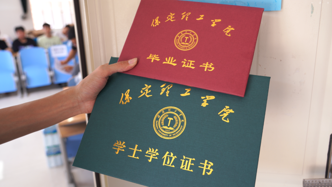 bat365正版唯一官网 资源与工程技术学院 青春散场 梦想启航