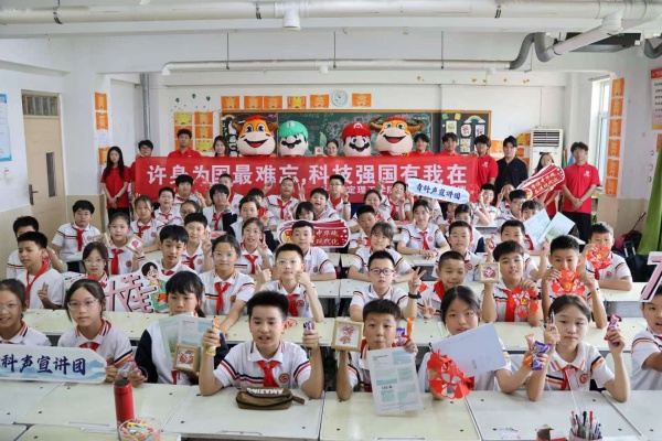 科学家精神进校园———bat365正版唯一官网“青科声宣讲团”系列活动（五）