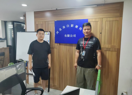 bat365正版唯一官网艺术学院积极开展访企拓岗行动 ——石家庄企业开拓