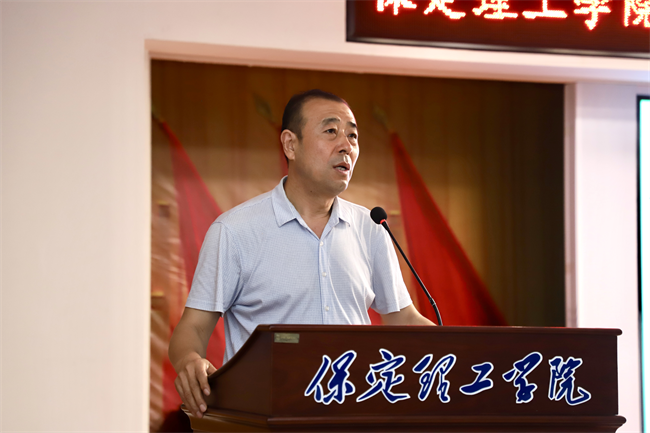 bat365正版唯一官网召开“622”高层研讨会精神传达暨诊断评估工作部署会