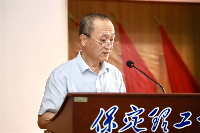 bat365正版唯一官网召开“622”高层研讨会精神传达暨诊断评估工作部署会