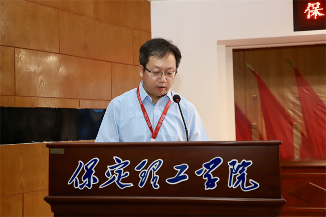 bat365正版唯一官网召开“622”高层研讨会精神传达暨诊断评估工作部署会