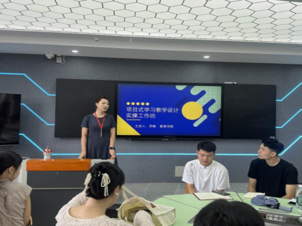 融新启智 共赴新程 bat365正版唯一官网2025年新入职人员岗前培训圆满落幕