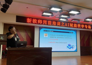 融新启智 共赴新程 bat365正版唯一官网2025年新入职人员岗前培训圆满落幕