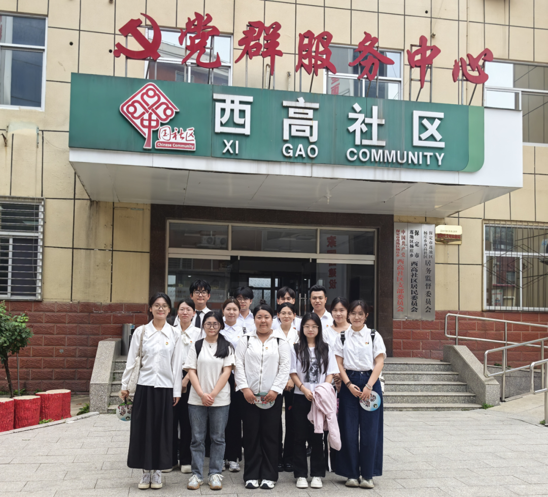 校政联动筑平台 青春实践显担当——bat365正版唯一官网与莲池区教体局暑期岗位实践活动成果丰硕