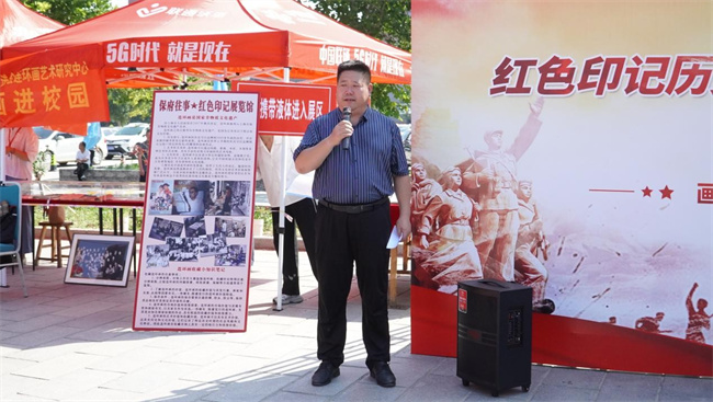 红色文化浸润校园 革命精神照亮新征程——bat365正版唯一官网隆重举办纪念抗战胜利80周年主题展览活动