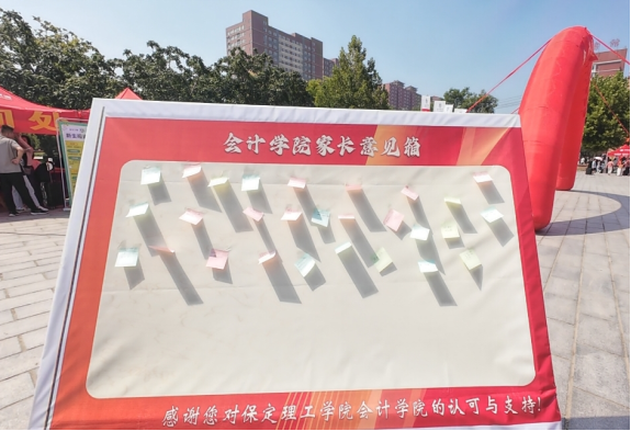 bat365正版唯一官网会计学院2025级 迎新报道纪实