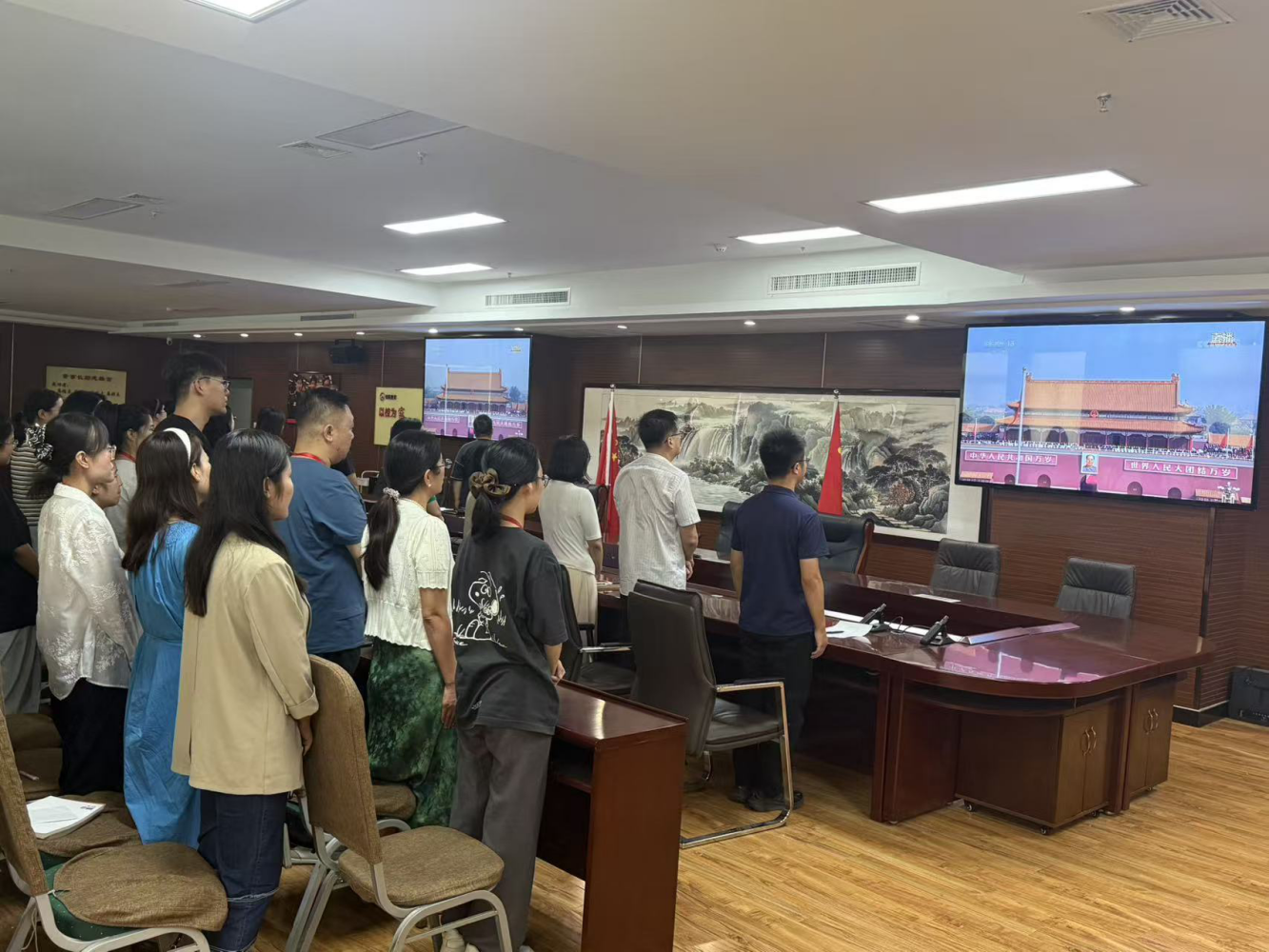 铭记历史 砥砺前行——bat365正版唯一官网党委组织广大师生观看抗战胜利80周年阅兵仪式