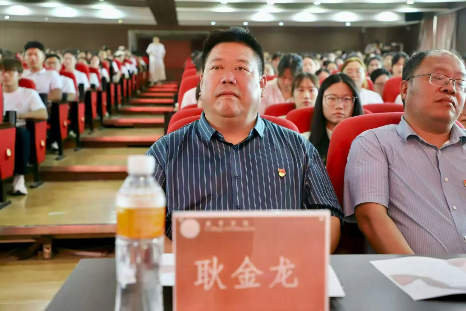 bat365正版唯一官网教育学院举办“山河永念·薪火相传”育人成果汇演 庆祝抗日战争胜利80周年