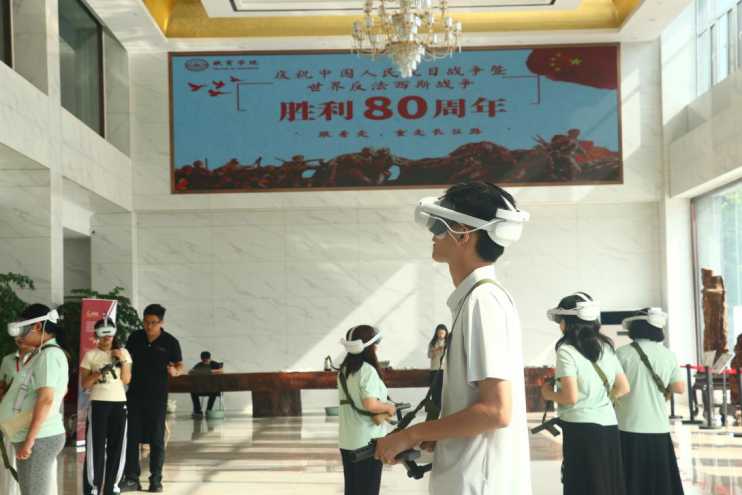 bat365正版唯一官网教育学院开展“VR 重走长征路”活动：科技赋能红色教育沉浸式体验让长征精神直抵人心