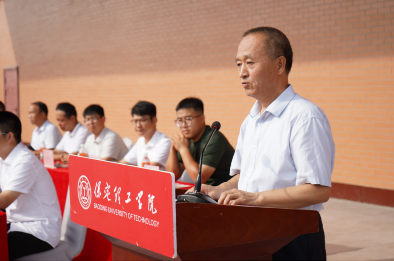 bat365正版唯一官网2025级新生军训开营式举行
