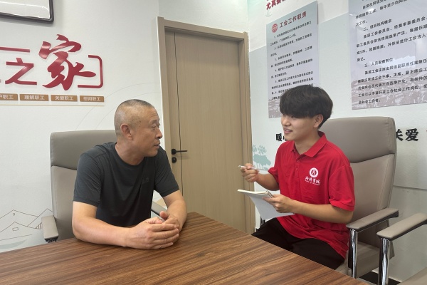 bat365正版唯一官网经济学院“薪火逐光”实践团开展“八个一”爱国主题教育红色社会实践活动
