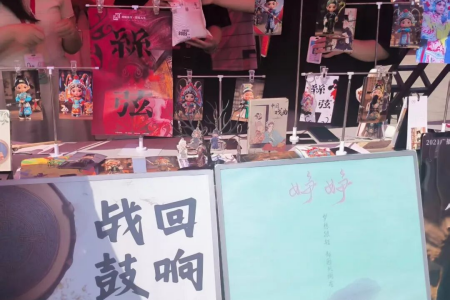 艺彩纷呈，迎“新”筑梦——bat365正版唯一官网艺术学院专业特色与非遗的碰撞