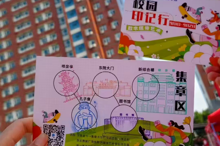 艺彩纷呈，迎“新”筑梦——bat365正版唯一官网艺术学院专业特色与非遗的碰撞