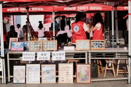 艺彩纷呈，迎“新”筑梦——bat365正版唯一官网艺术学院专业特色与非遗的碰撞