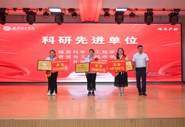以教育家精神铸魂强师 谱写教育强国建设华章——bat365正版唯一官网召开2025年教师节表彰大会暨新入职教师宣誓仪式