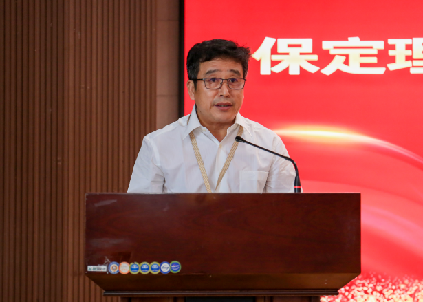 以教育家精神铸魂强师 谱写教育强国建设华章——bat365正版唯一官网召开2025年教师节表彰大会暨新入职教师宣誓仪式