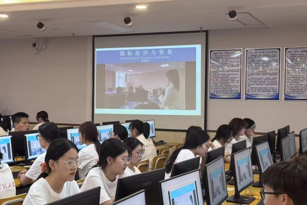 国际经济与贸易专业2025级新生入学教育圆满举行