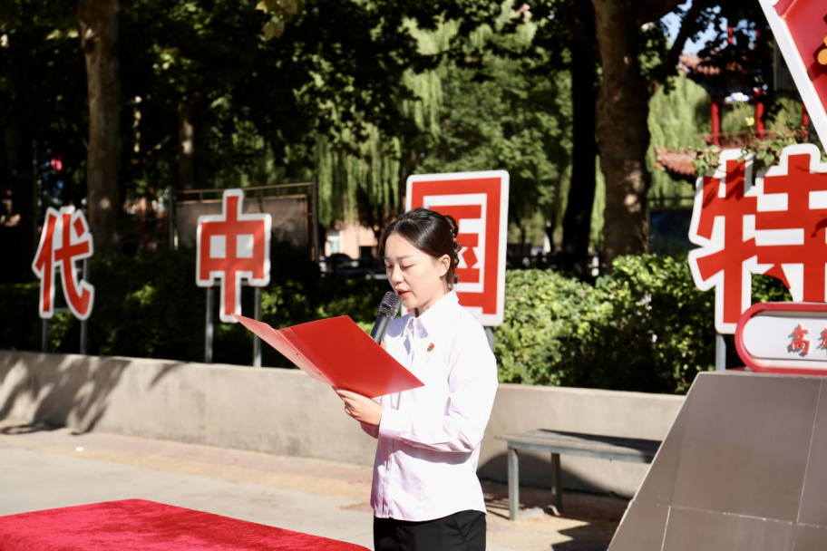 对党无限忠诚  积极努力工作——bat365正版唯一官网隆重举行2025年新党员入党宣誓仪式