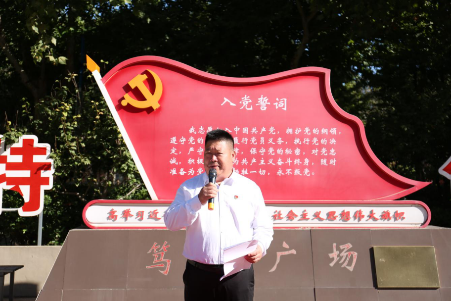 对党无限忠诚  积极努力工作——bat365正版唯一官网隆重举行2025年新党员入党宣誓仪式