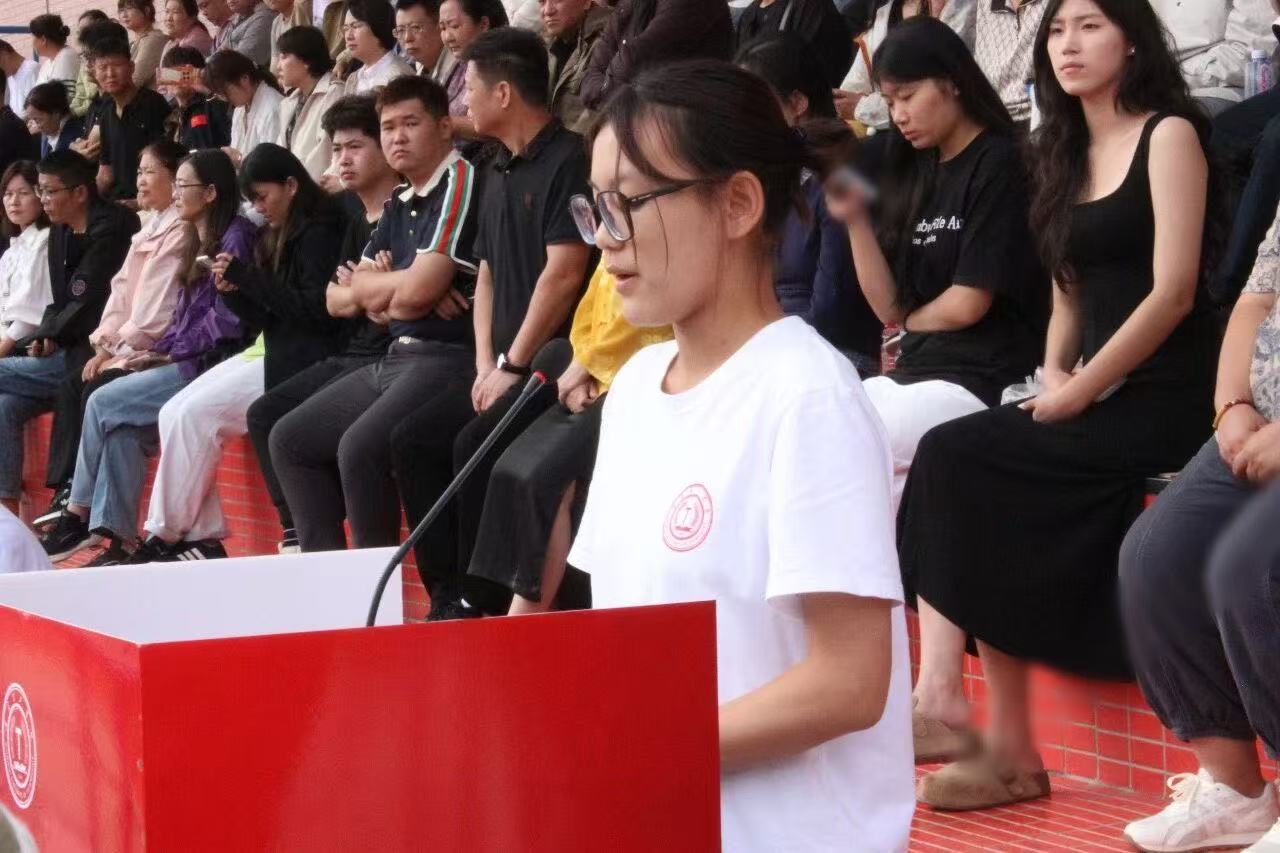 青春逐梦 强国有我——bat365正版唯一官网2025级新生开学典礼暨军训结营式盛大举行