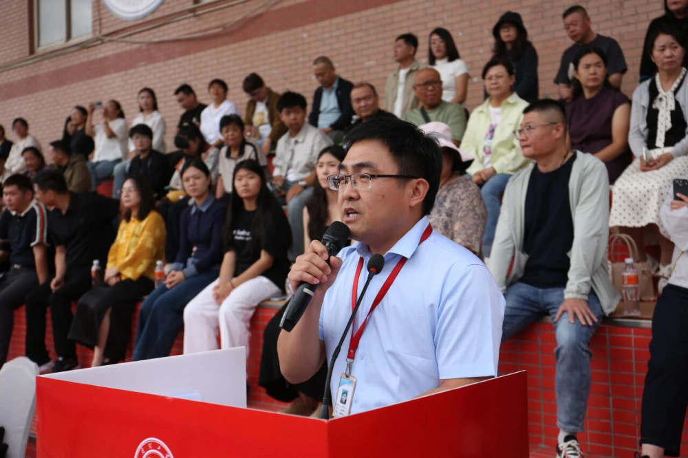 青春逐梦 强国有我——bat365正版唯一官网2025级新生开学典礼暨军训结营式盛大举行