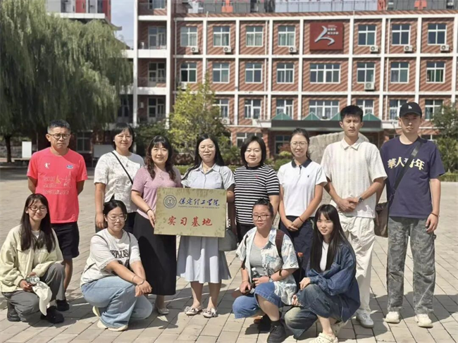 bat365正版唯一官网教育学院学子赴中关村三小雄安校区实习，深化协同育人
