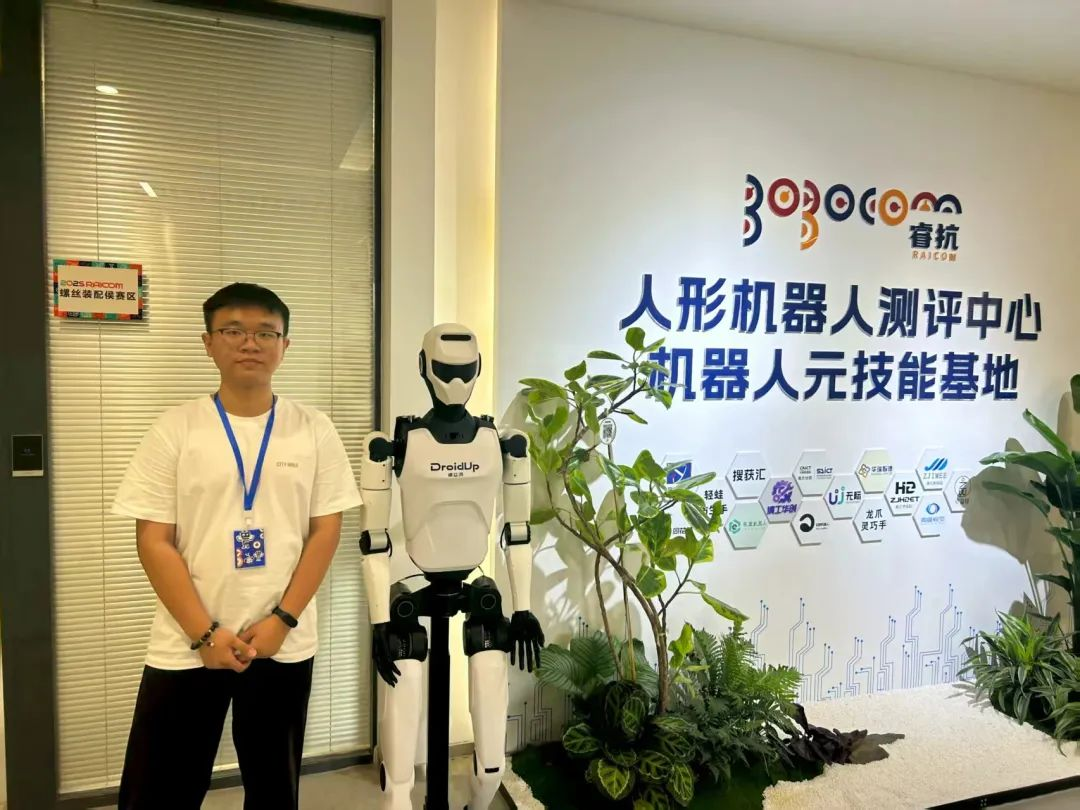 喜报！bat365正版唯一官网学子勇夺全国机器人赛事三等奖