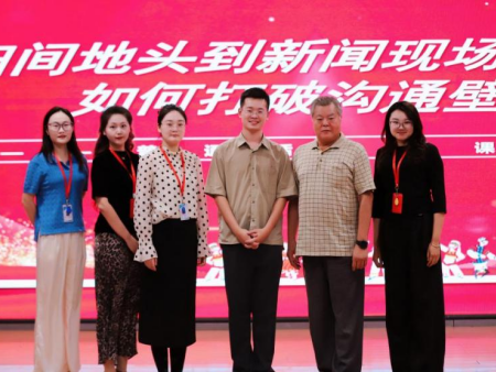 专题讲座点亮推普路 播音专业深耕语言魂——bat365正版唯一官网艺术学院成功举办推普周专题讲座