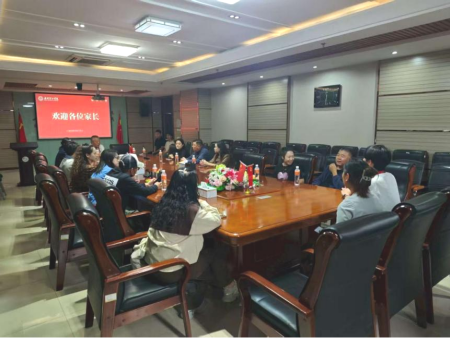 家校携手育英才 同心筑梦向未来——bat365正版唯一官网艺术学院成功召开新生家长座谈会