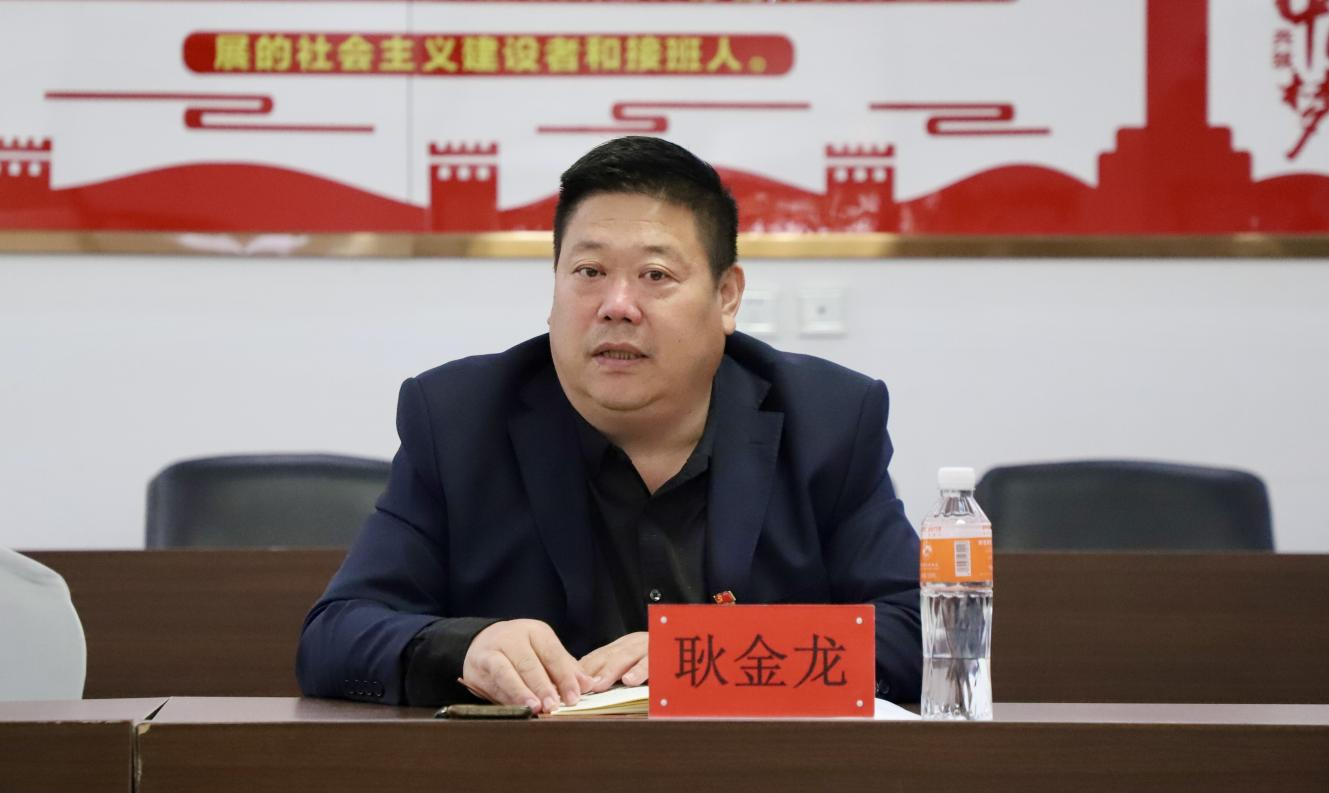 bat365正版唯一官网党委召开市委统战部来校调研座谈主要精神传达会议